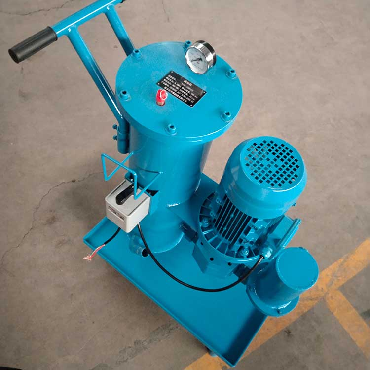 華豫供應(yīng)油液除雜用LUC濾油機(jī) 單筒 可移動小車