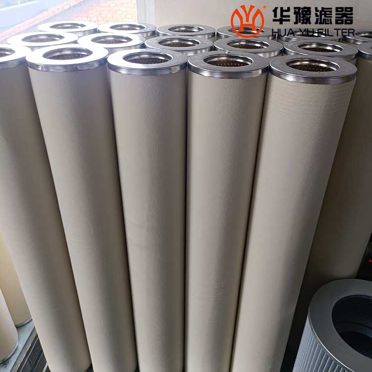 華豫生產(chǎn)天然氣聚結脫水濾芯FG-372