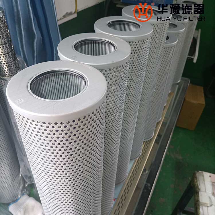 華豫電廠(chǎng)回油濾芯SFAX-BH-800*10