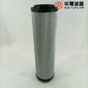 華豫生產(chǎn)汽輪機(jī)潤(rùn)滑油濾芯DQ6802GA20H1.5C